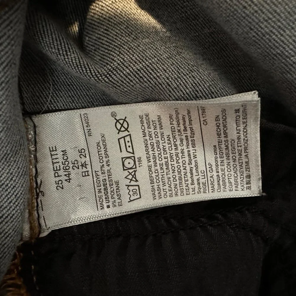 Gap Women's True Skinny Blue Jeans‎ 25P